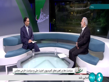 گسترش دیپلماسی پارلمانی با اولویت دادن به همسایگان