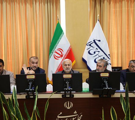 نشست کمیسیون امنیت ملی و سیاست خارجی با حضور وزیر امور خارجه