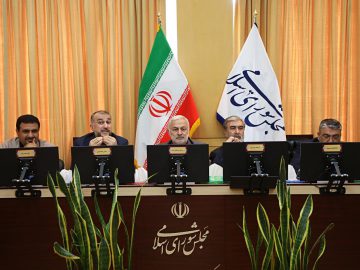 نشست کمیسیون امنیت ملی و سیاست خارجی با حضور آقای امیرعبداللهیان، وزیر امور خارجه برگزار شد.