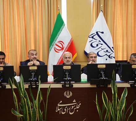 نشست کمیسیون امنیت ملی و سیاست خارجی با حضور آقای امیرعبداللهیان، وزیر امور خارجه برگزار شد.