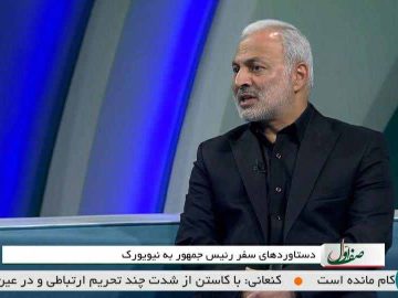 رئیس جمهور سوئیس حامل پیام آمریکا برای ملاقات دو جانبه با ایران بود