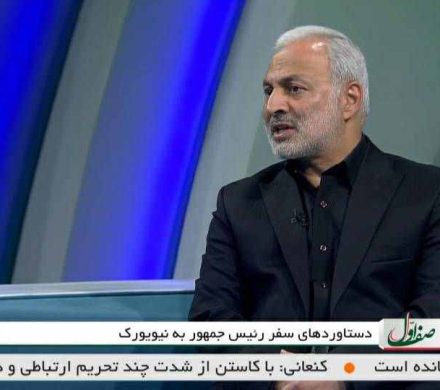 رئیس جمهور سوئیس حامل پیام آمریکا برای ملاقات دو جانبه با ایران بود