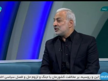 اغتشاشات فراتر از بحث مطالبه‌گری درباره حادثه فوت خانم امینی است.