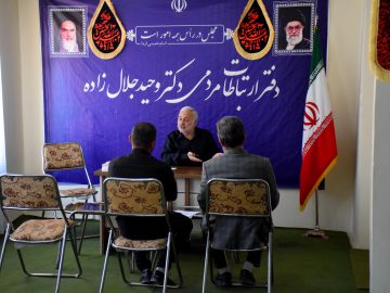 دیدار با مردم شریف ارومیه