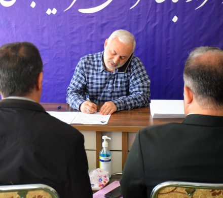 با مردم برای مردم