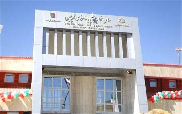 گفتگوی زنده تلویزیونی در بازدید از پایانه مرزی تمرچین