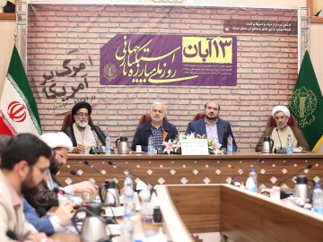 یوم الله ۱۳ آبان فرصت مناسبی برای جوانان ایران در دفاع از ارزشهای ملی و انقلابی است