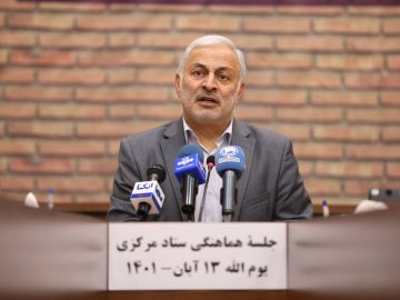 «وحید جلال‌زاده» رئیس ستاد مرکزی یوم الله ۱۳ آبان شد.