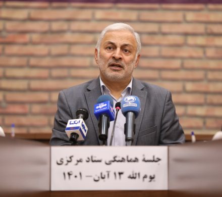 «وحید جلالزاده» رئیس ستاد مرکزی یوم الله ۱۳ آبان شد.