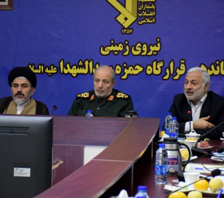 تقدیر از برخورد قاطعانه قرارگاه حمزه سید الشهدا (ع) در مقابله با گروهک‌های تجزیه طلب