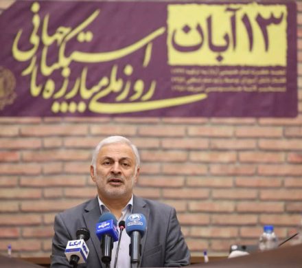 حوادث اخیر در کشور مُوَیّد میدانیِ دشمنی آمریکا با ایران است.