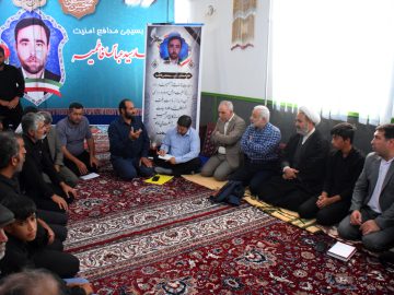 نقش شهدای امنیت در حفاظت از مردم در برابر اغتشاشگران ستودنی است.