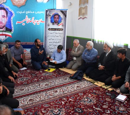 نقش شهدای امنیت در حفاظت از مردم در برابر اغتشاشگران ستودنی است.