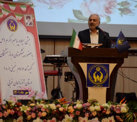 حضور در جمع پیشکسوتان و بازنشستگان کمیته امداد استان به مناسبت میلاد پیامبر اکرم (ص)