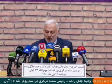 برگزاری راهپیمایی۱۳ آبان در بیش از ۹۰۰ شهر و استان/ تعدادی از دانش‌آموزان با رهبری معظم انقلاب دیدار می‌کنند