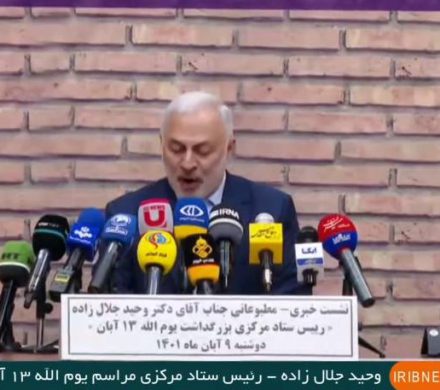 برگزاری راهپیمایی۱۳ آبان در بیش از ۹۰۰ شهر و استان/ تعدادی از دانشآموزان با رهبری معظم انقلاب دیدار میکنند