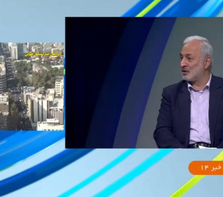 به مناسبت روز مبارزه با استکبار جهانی در بخش خبری نیمروزی شبکه یک سیما حضور یافت.