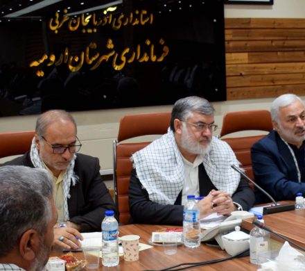 حضور دکتر جلال زاده در شورای اداری شهرستان ارومیه