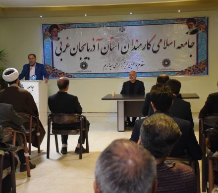 برگ برنده جمهوری اسلامی در برابر فشارها و توطئه‌ها سرمایه اجتماعی است.