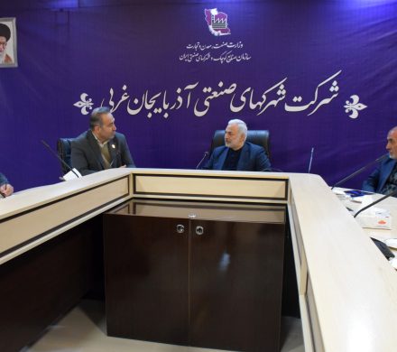 بازدید از شهرک فناوری و خدمات کسب و کار