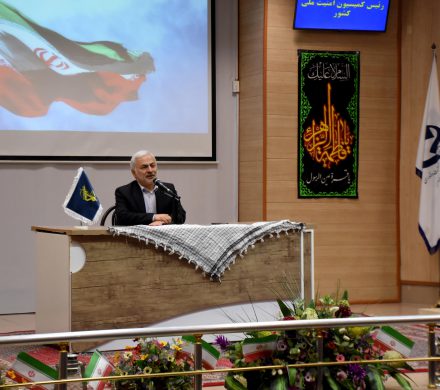 سخنرانی در نشست تبیینی دانشگاه فنی و حرفه ای شهید قاضی طباطبایی