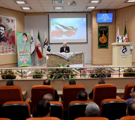 جهاد تبیین – سخنرانی در نشست دانشگاه فنی و حرفه ای شهید قاضی طباطبایی