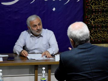 با مردم برای مردم