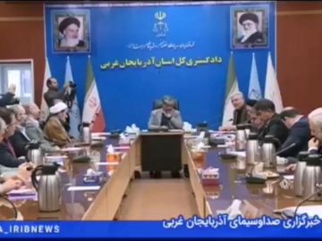 نشست مشترک مجمع نمایندگان استان با مسئولان عالی قضایی