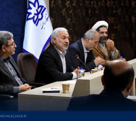 سخنرانی در جمع اساتید دانشگاه ارومیه