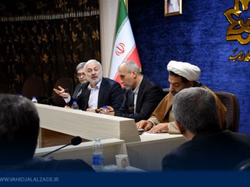 جهاد تبیین – سخنرانی در جمع اساتید دانشگاه ارومیه