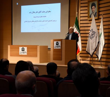 نهم دی، انقلاب سومی بود که به پالایش فرسوده ها، خسته ها و آلوده ها از دامن انقلاب منجر شد.