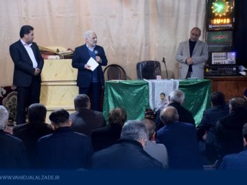 حضور در جمع نمازگزارن مسجد کریم اهل بیت (ع) – منطقه رودکی