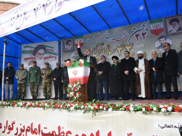 گزارش تصویری / همه با هم زیر یک پرچم