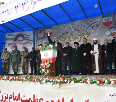 گزارش تصویری / همه با هم زیر یک پرچم