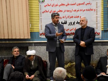 نشست بررسی مشکلات و مطالبات مردم روستای فقیه بیگلو