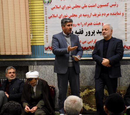 نشست بررسی مشکلات و مطالبات مردم روستای فقیه بیگلو