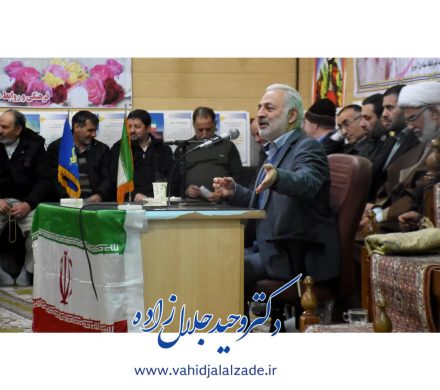 حضور در جمع نمازگزاران مسجد خاتم