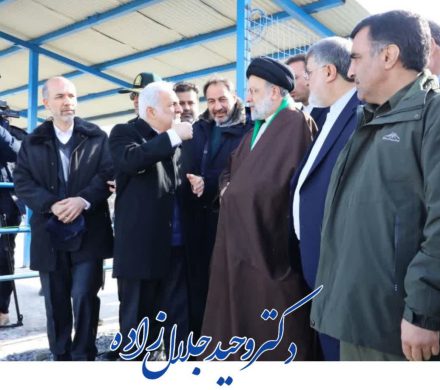 بزرگترین طرح زیست محیطی غرب آسیا و اصلی ترین طرح احیا دریاچه ارومیه افتتاح شد.