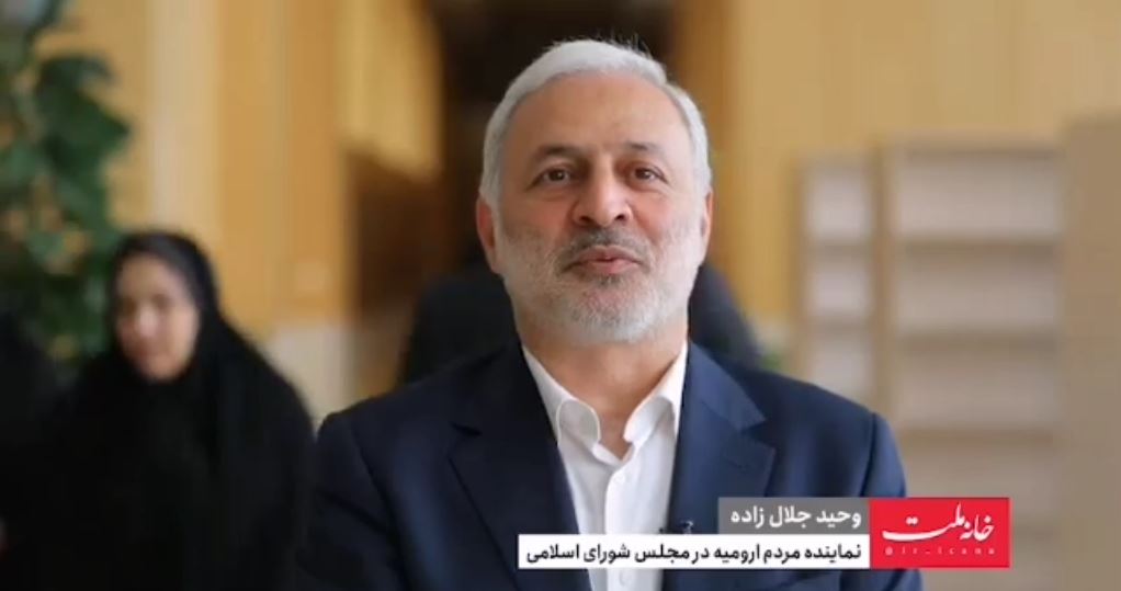 پیشنهاد سفر نوروزی به ارومیه و استان آذربایجان غربی