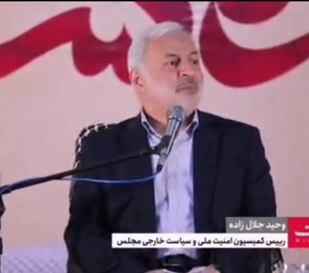 یاد و نام شهدای گرانقدر ایران اسلامی گرامی باد.