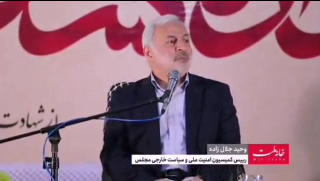 یاد و نام شهدای گرانقدر ایران اسلامی گرامی باد.