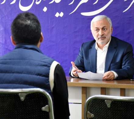 با مردم برای مردم