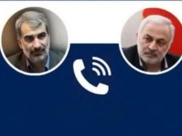 پرداخت حقوق معلمین عزیز تا ساعتی دیگر