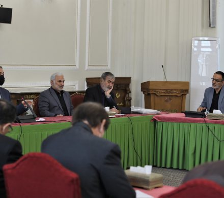 نشست رئیس و اعضای کمیسیون امنیت ملی با وزیر امور خارجه و مدیران ارشد این وزارتخانه