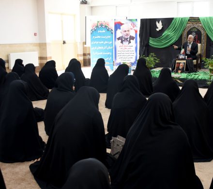 جهاد تبیین – دیدار با طلاب و اساتید حوزه علمیه خواهران زینب کبری(س)