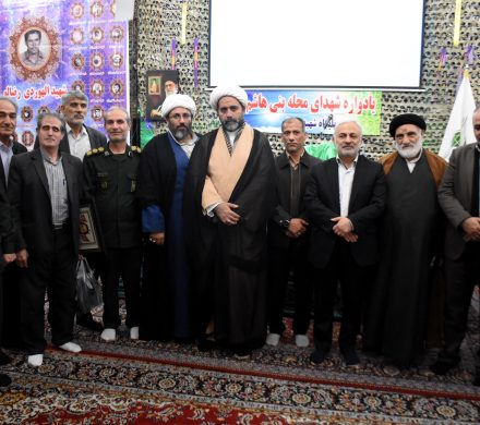 حضور در بیست و نهمین یادواره شهدای محله بنی هاشم