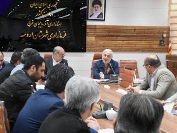 پیگیری تکالیف دستگاه های اجرایی در مورد روستاهای دهستان بکشلو چای