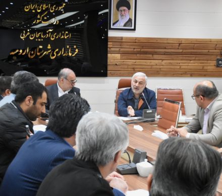 پیگیری تکالیف دستگاه های اجرایی در مورد روستاهای دهستان بکشلو چای