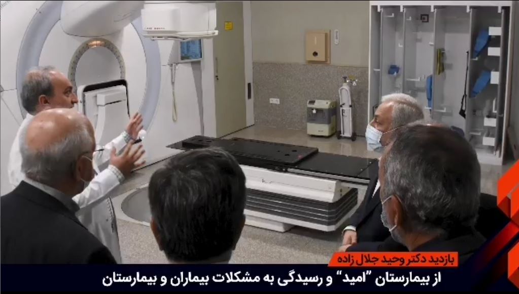 بازدید از مرکز درمانی سرطان خیریه امید