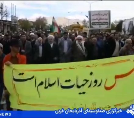 گزارش خبری صدا و سیمای مرکز آذربایجان غربی از راهپیمایی آخرین جمعه ماه مبارک رمضان در نوشین شهر